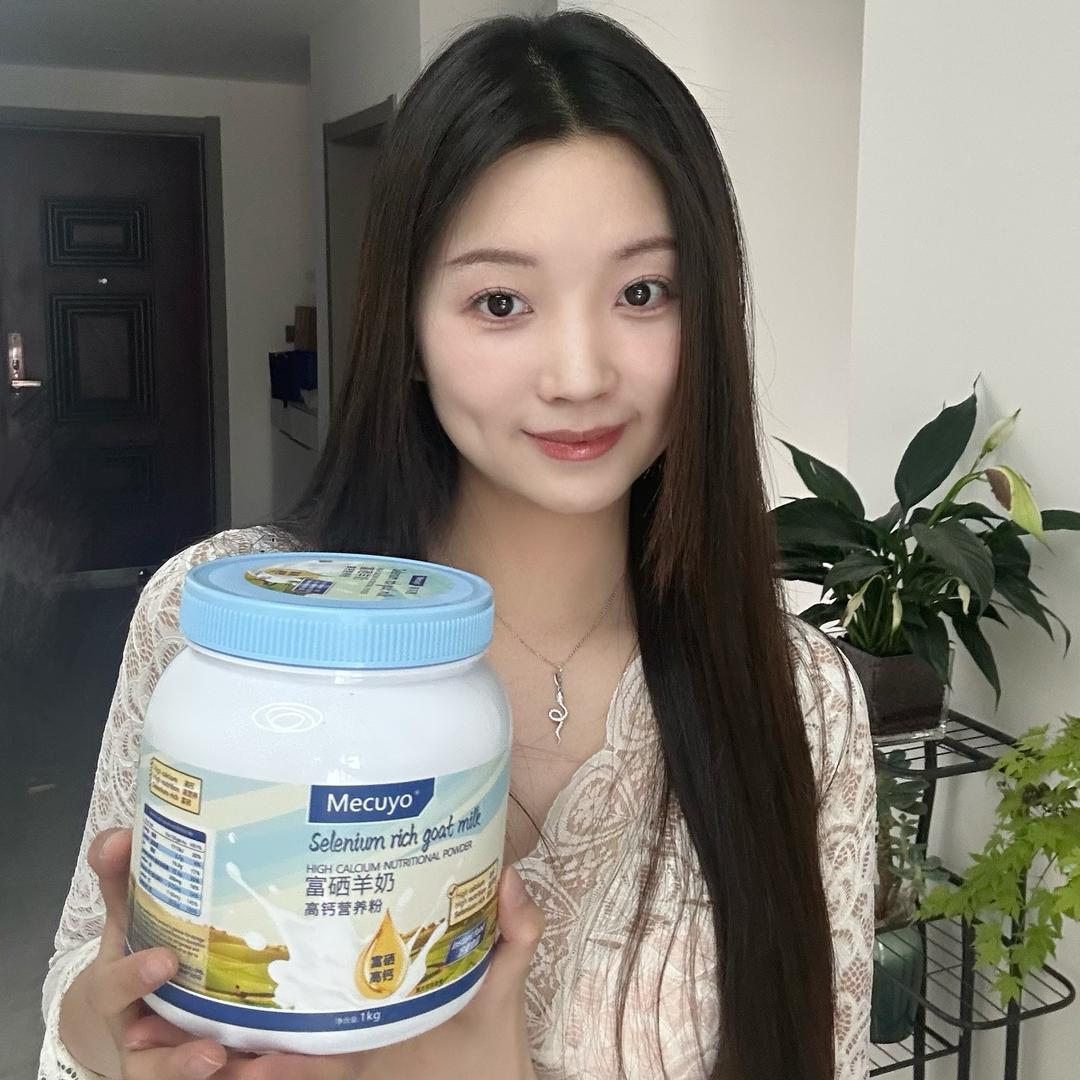 🇳🇿进口奶源优选供应仓（活动中）