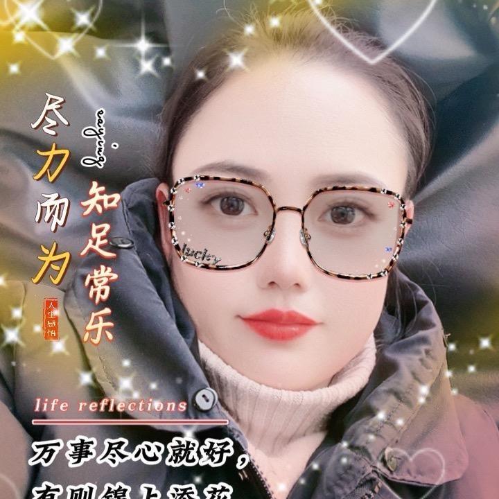 暮野星空锦熙413