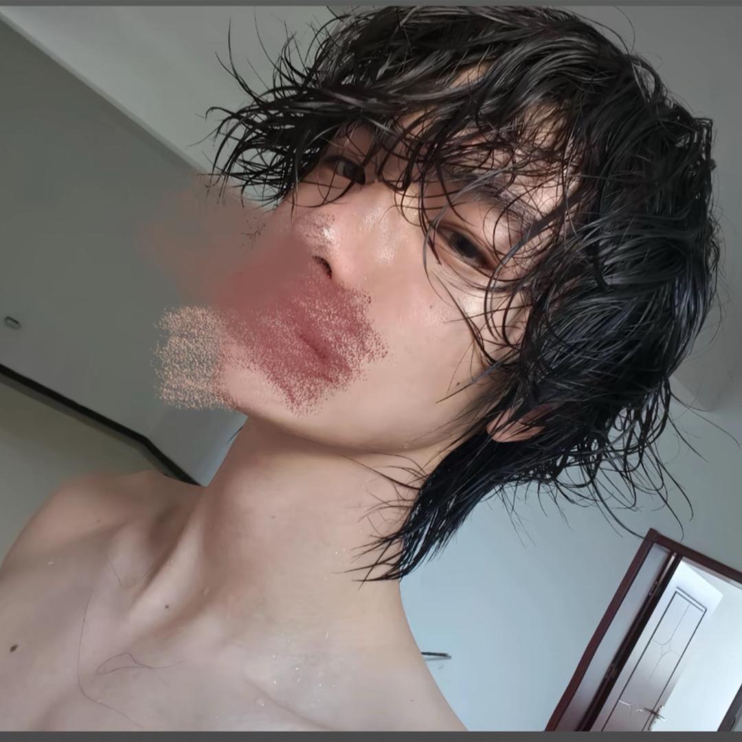 不忙