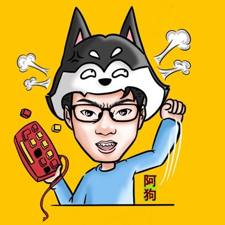 ugc阿狗老师