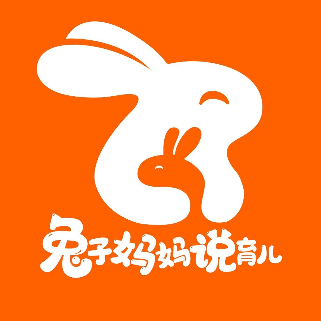 兔子妈妈孕妇装