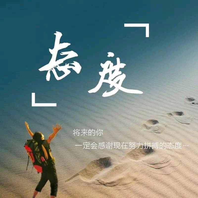 涛记壹碗面🍜