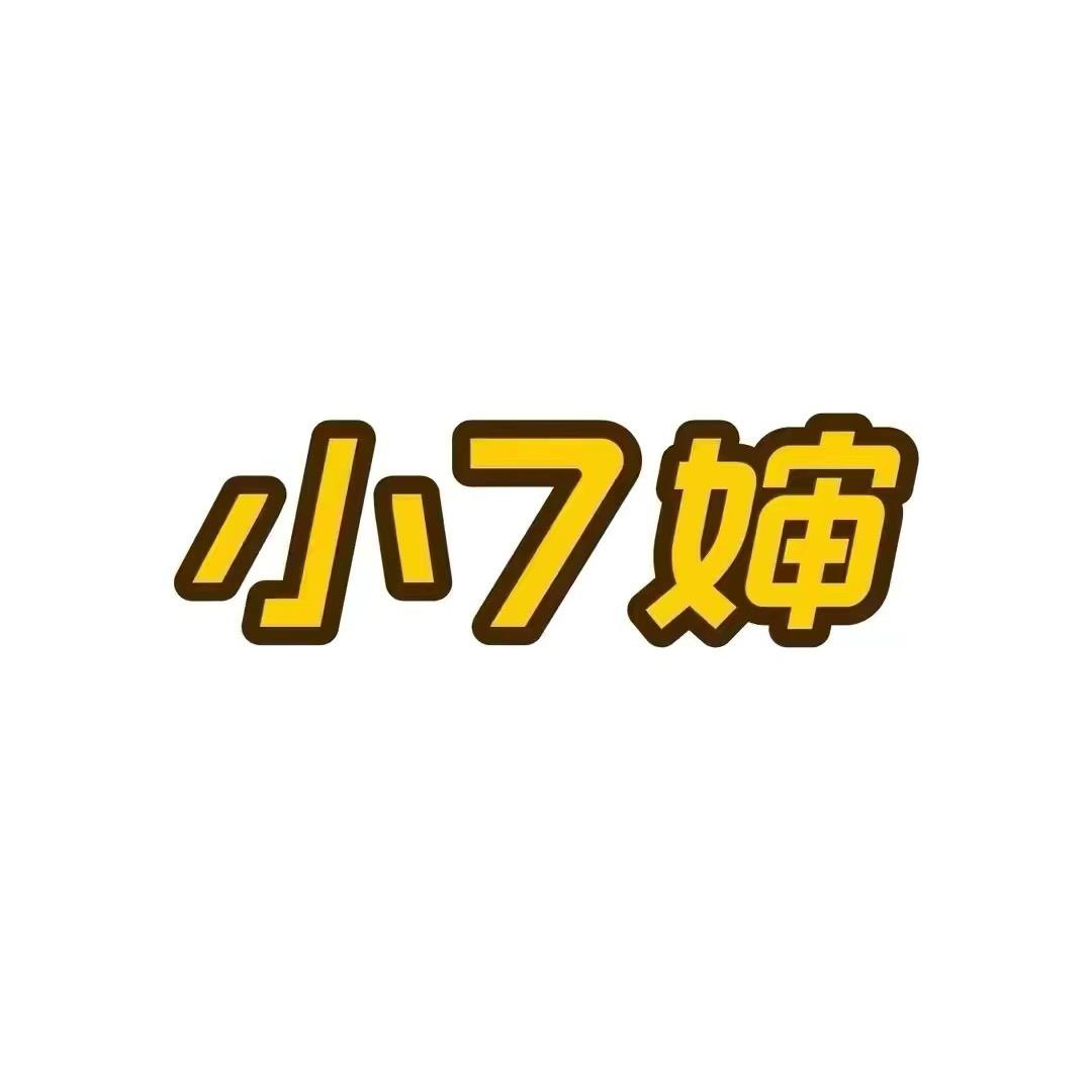 小7婶螺丝粉