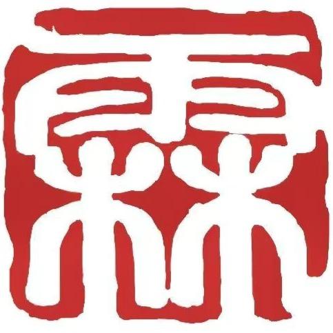 甘之霖艺术中心