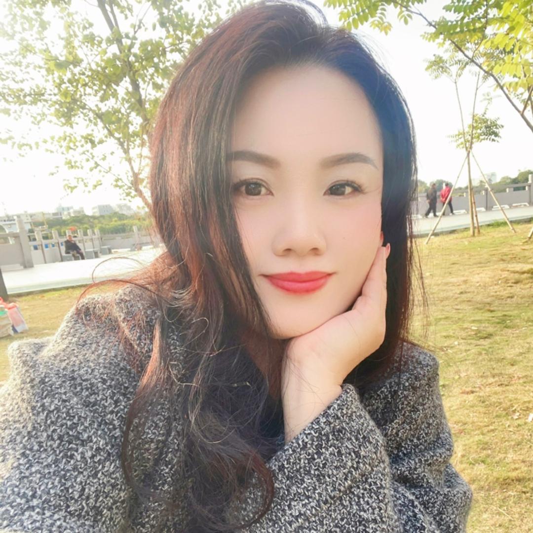 珊珊～