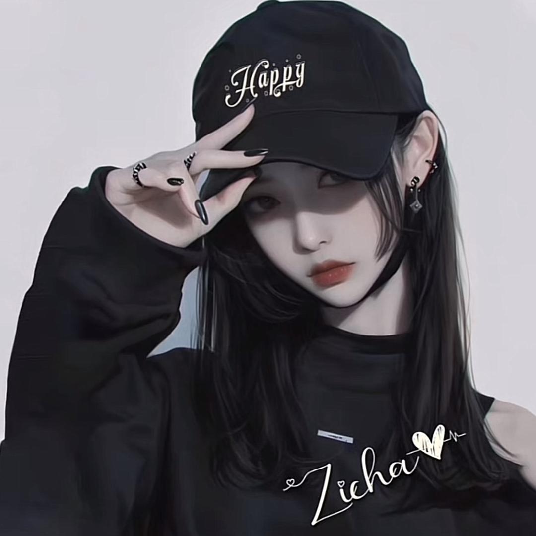 四季悠居🍀晴宝