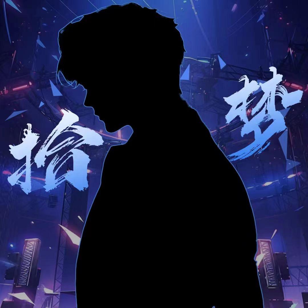 深爱·影视解说
