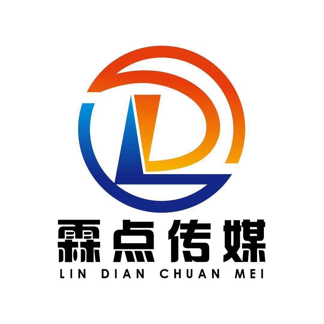 霖点摄影（揭西）