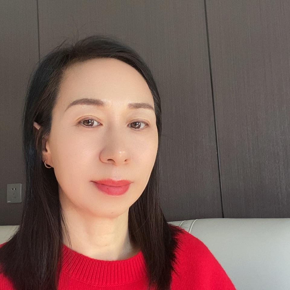 羽珊