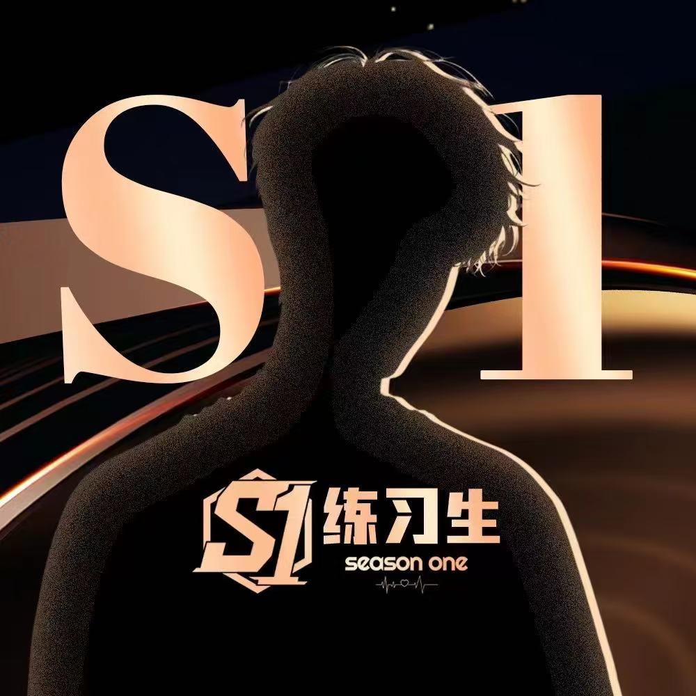 楚尘.A
