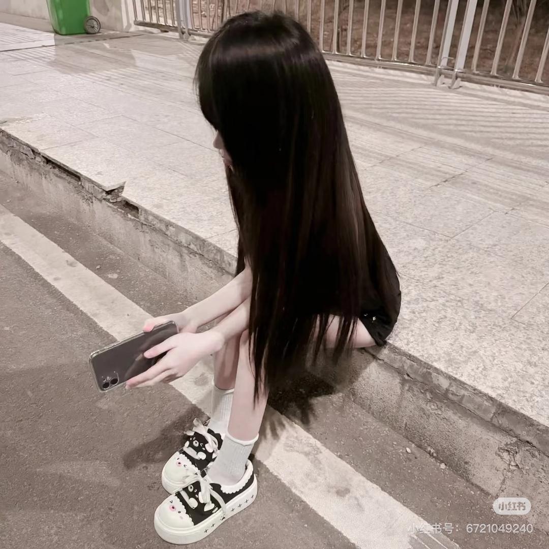 凌桉软