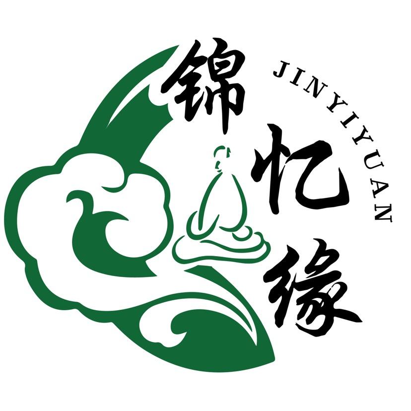 锦忆缘翡翠珠宝定制