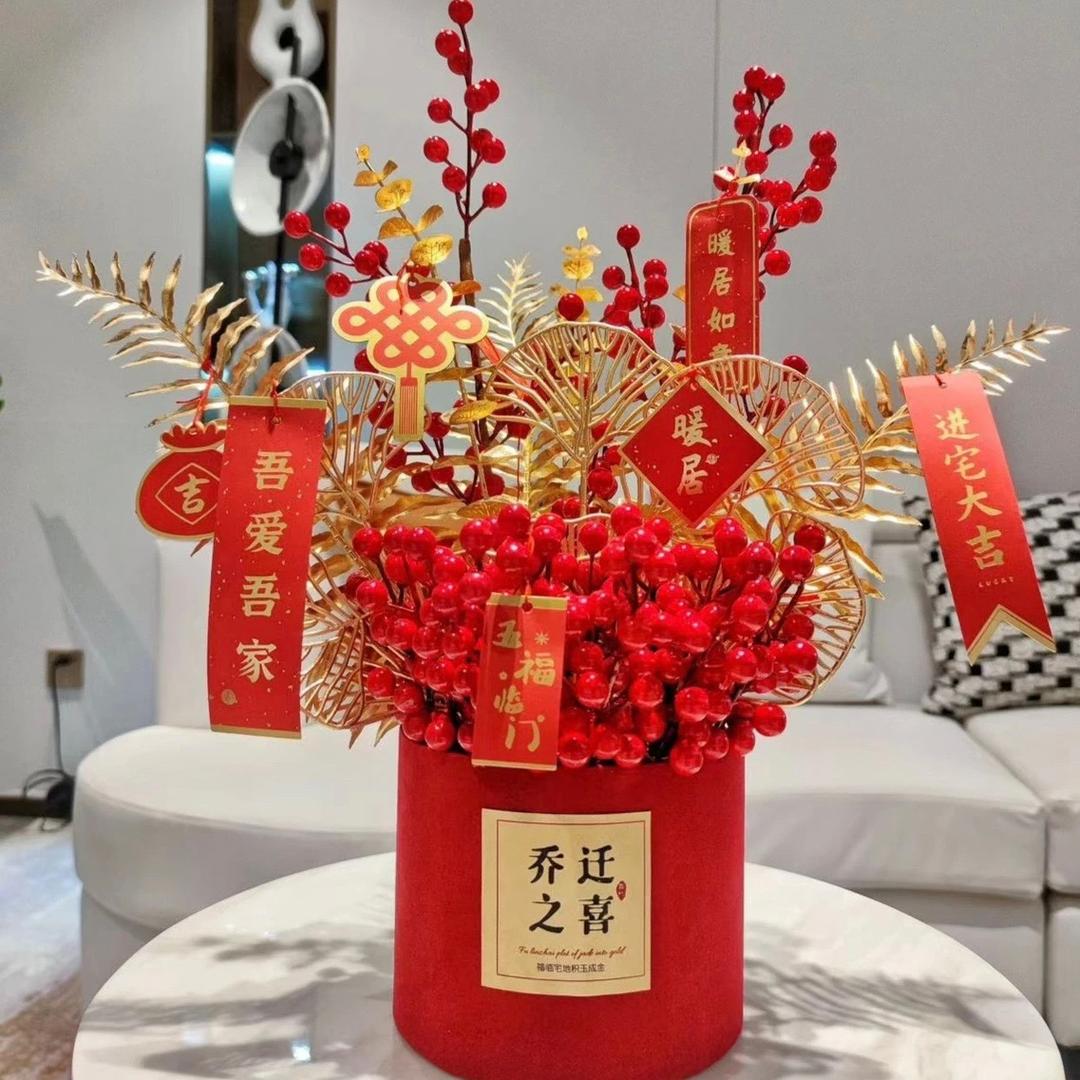 麦田家居摆件（清货号）