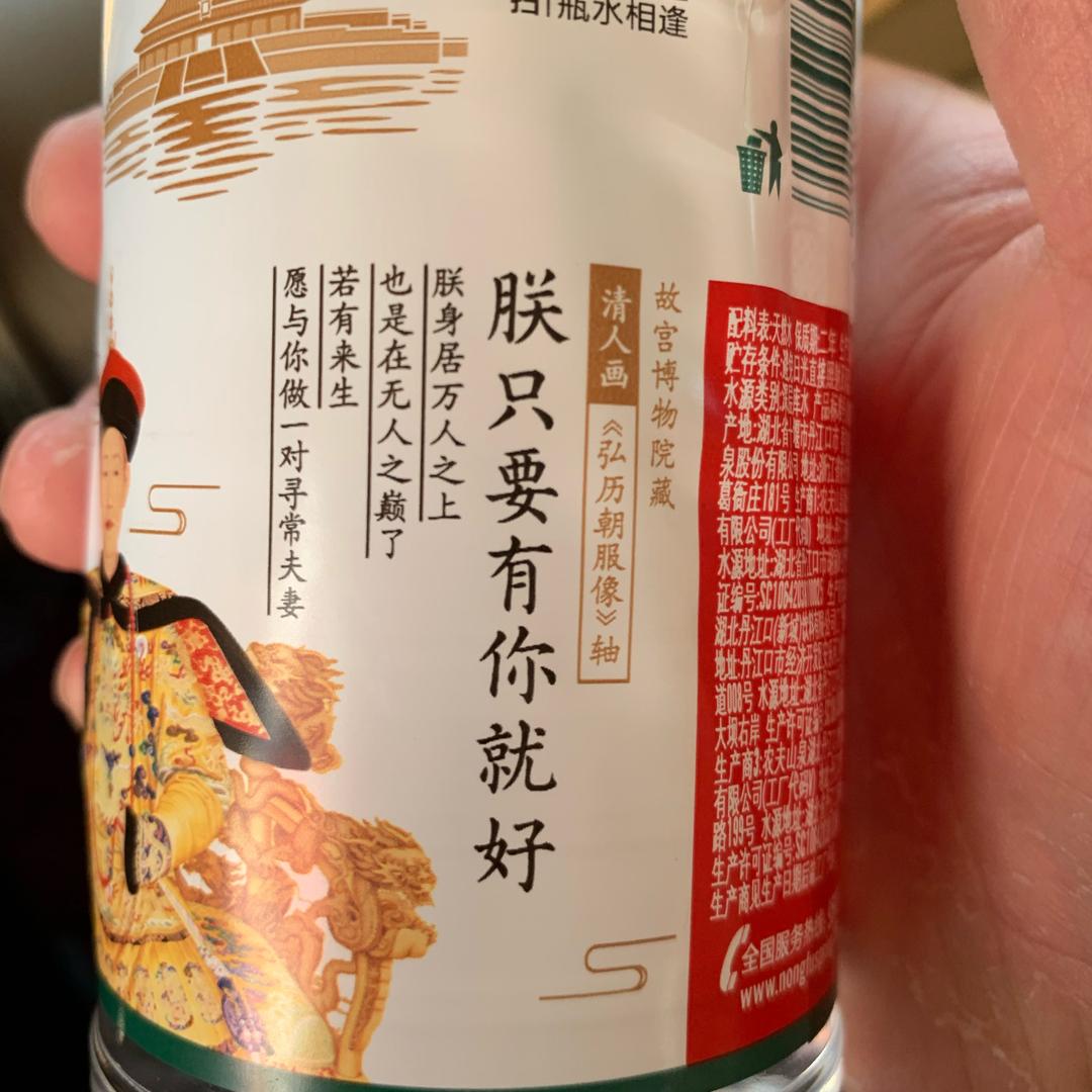 漂洋过海来看你