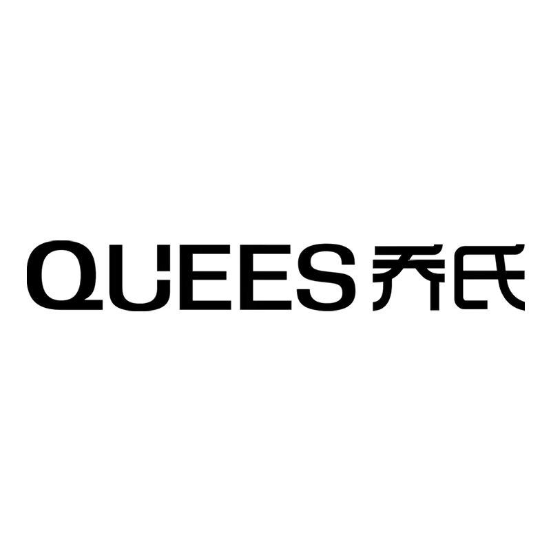 乔氏旅行用品旗舰店