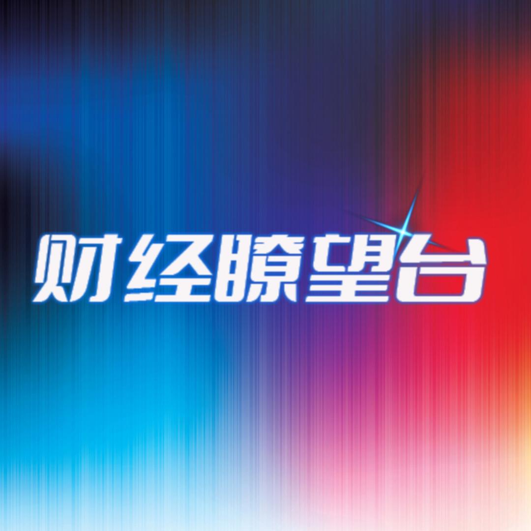 双面龙王私董会