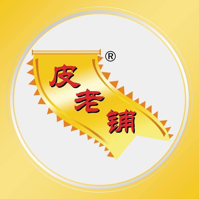 皮老铺速食旗舰店