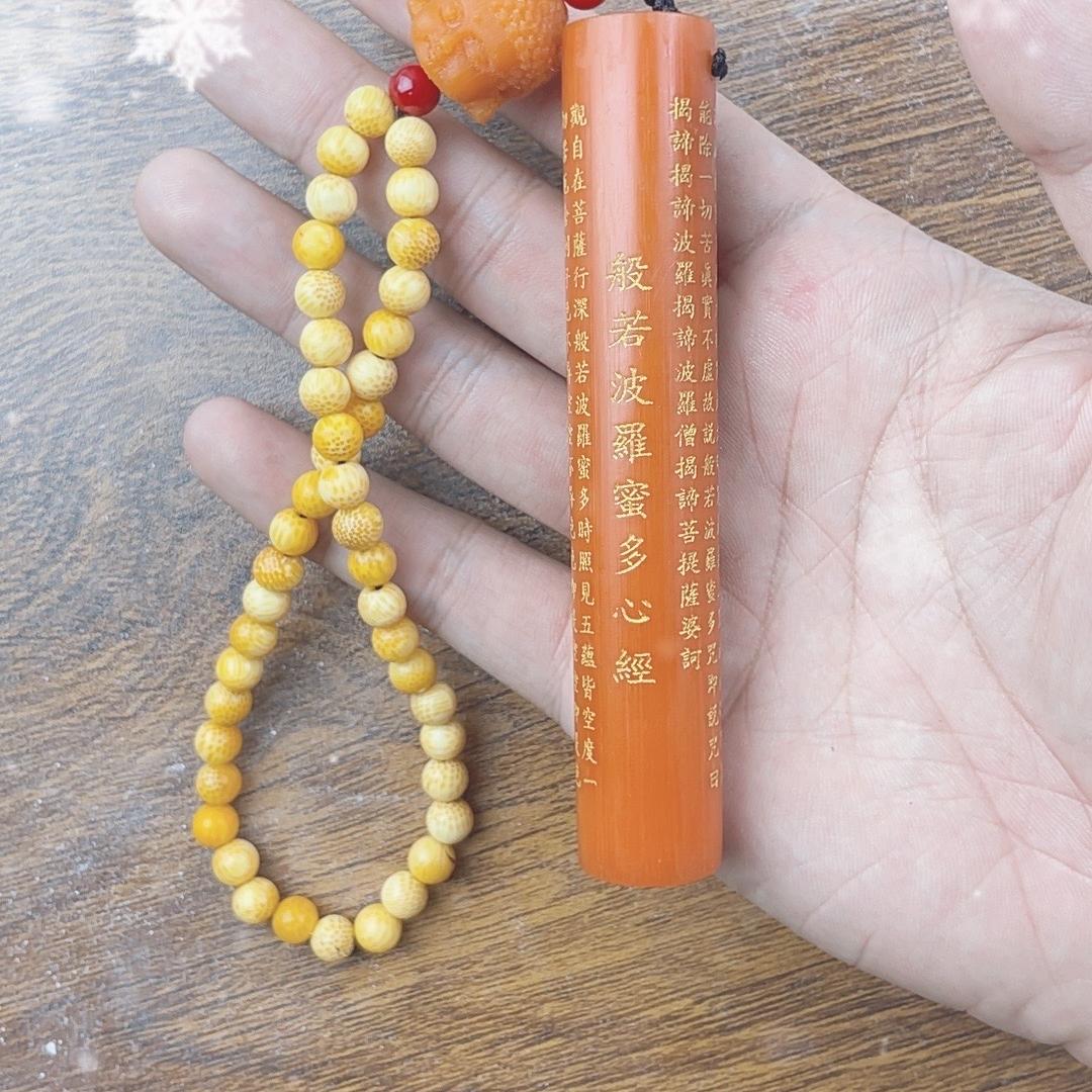 观竹赏实心竹