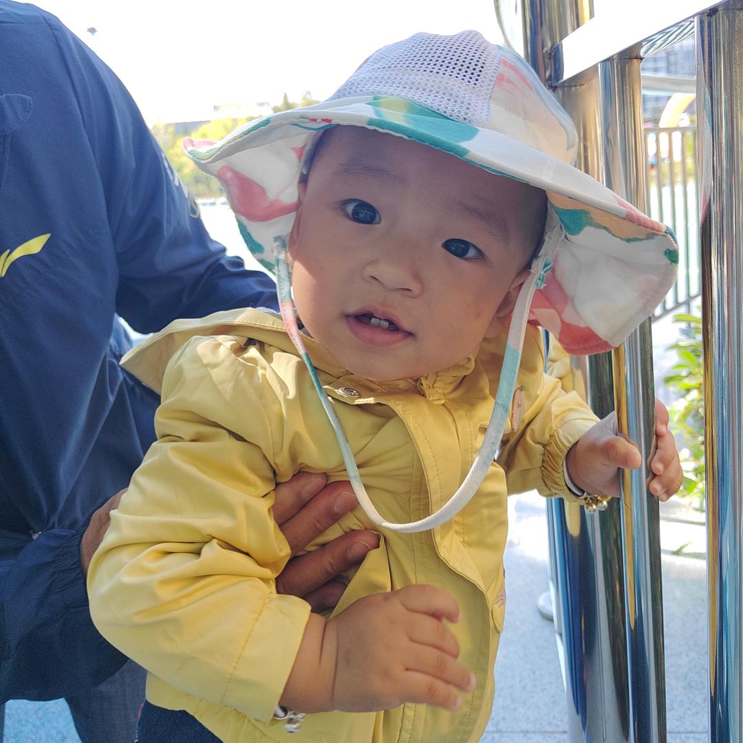 屹家人