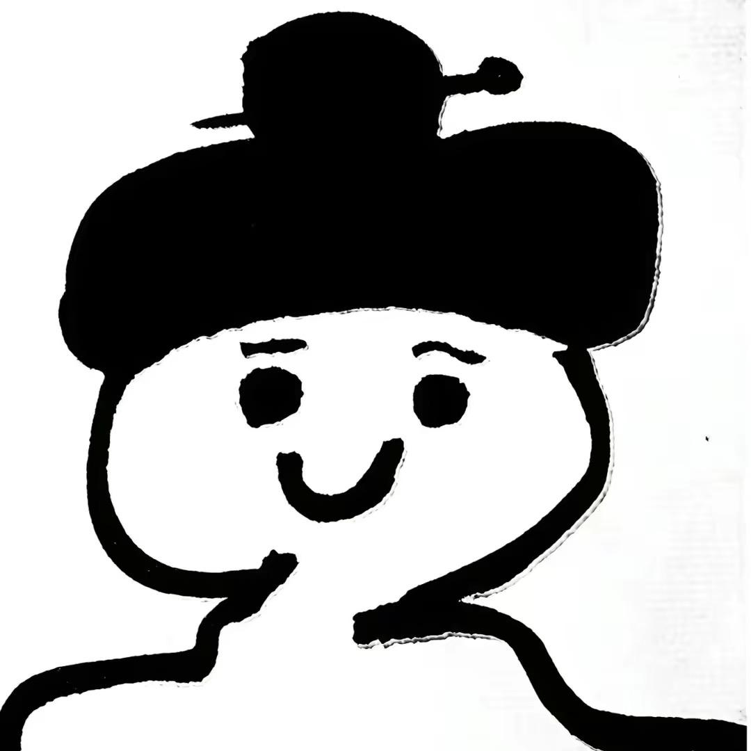玄天师兄