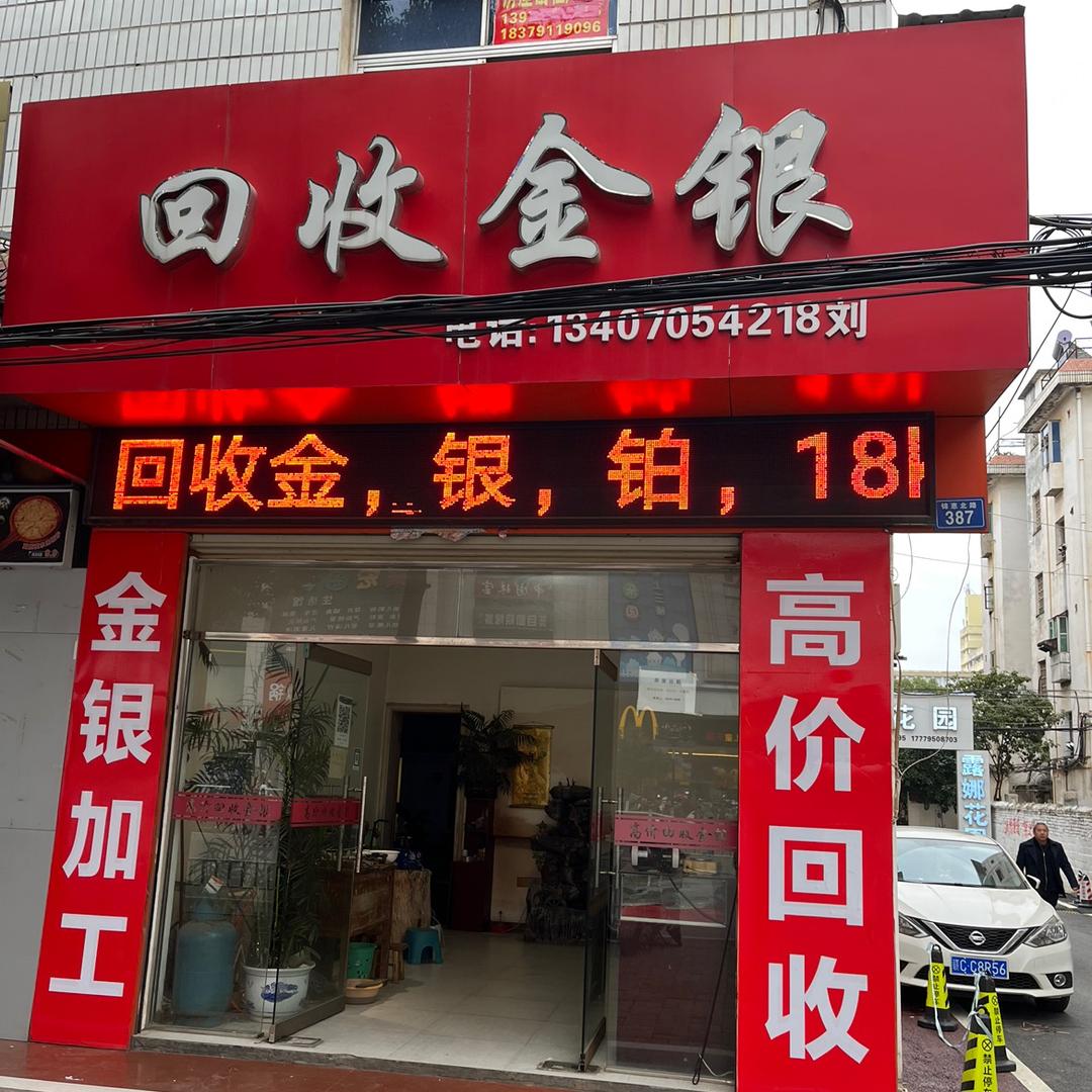 高安引引