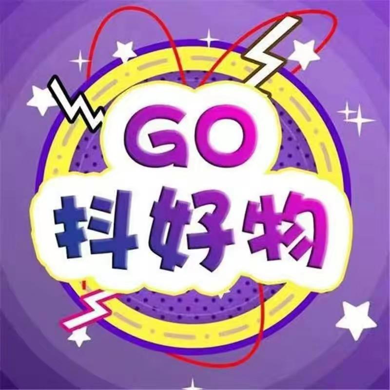 家庭生活