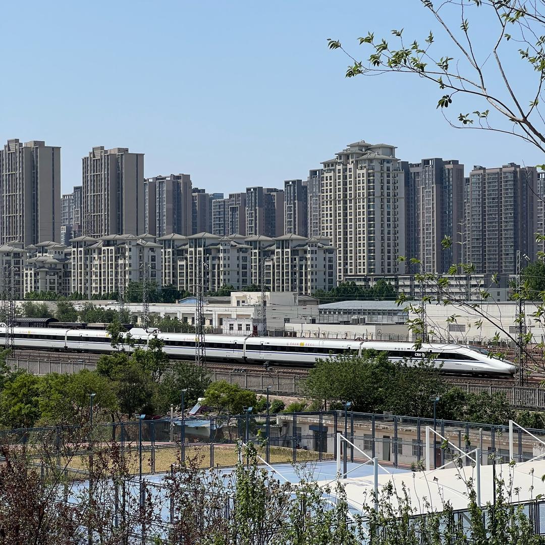 西府秦声