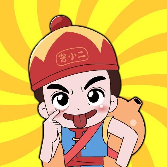 窖小二