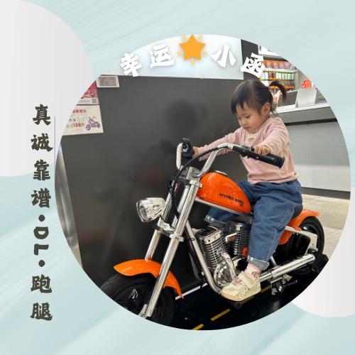 小函✨跑腿日常🏃🏻‍♀️