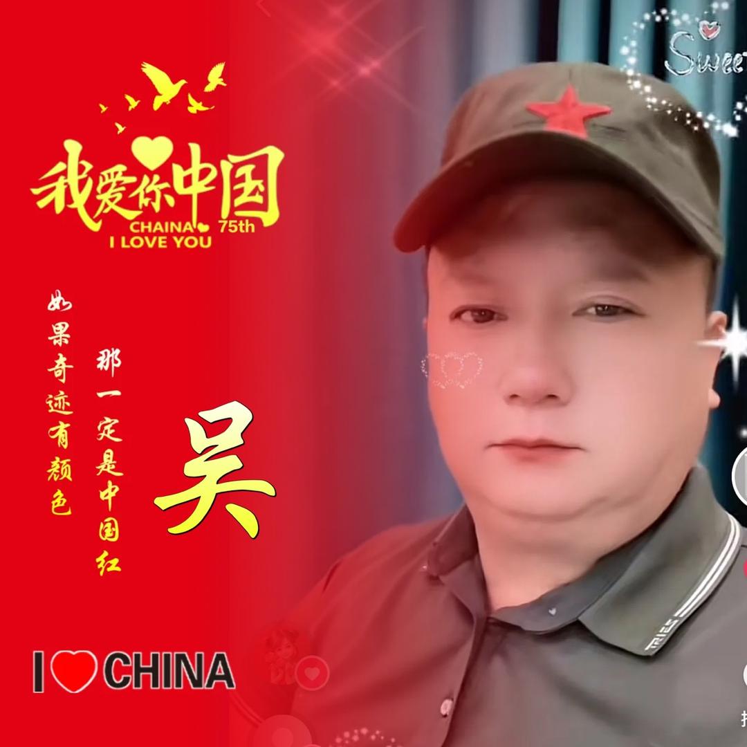 赣缘轩陶瓷