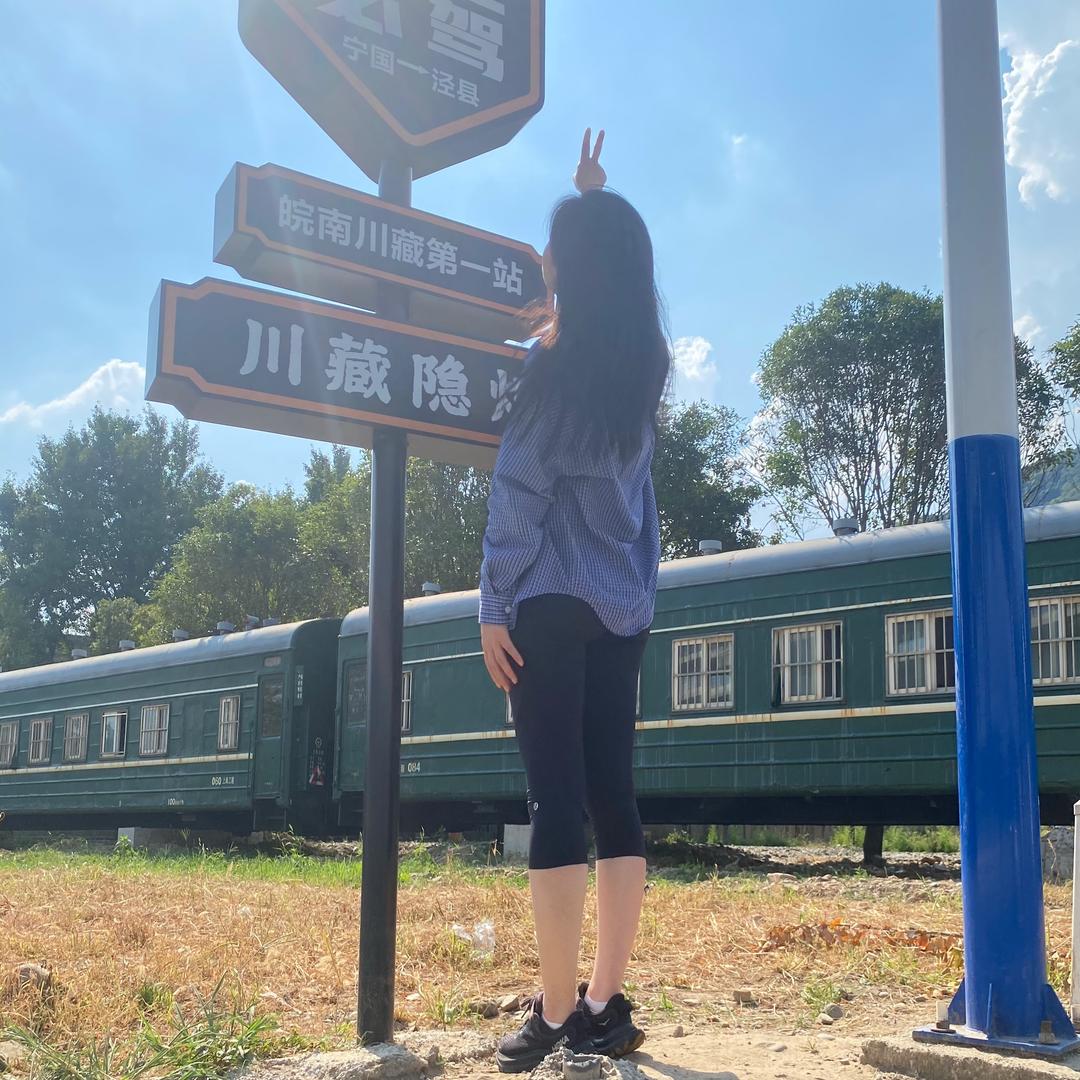 大人