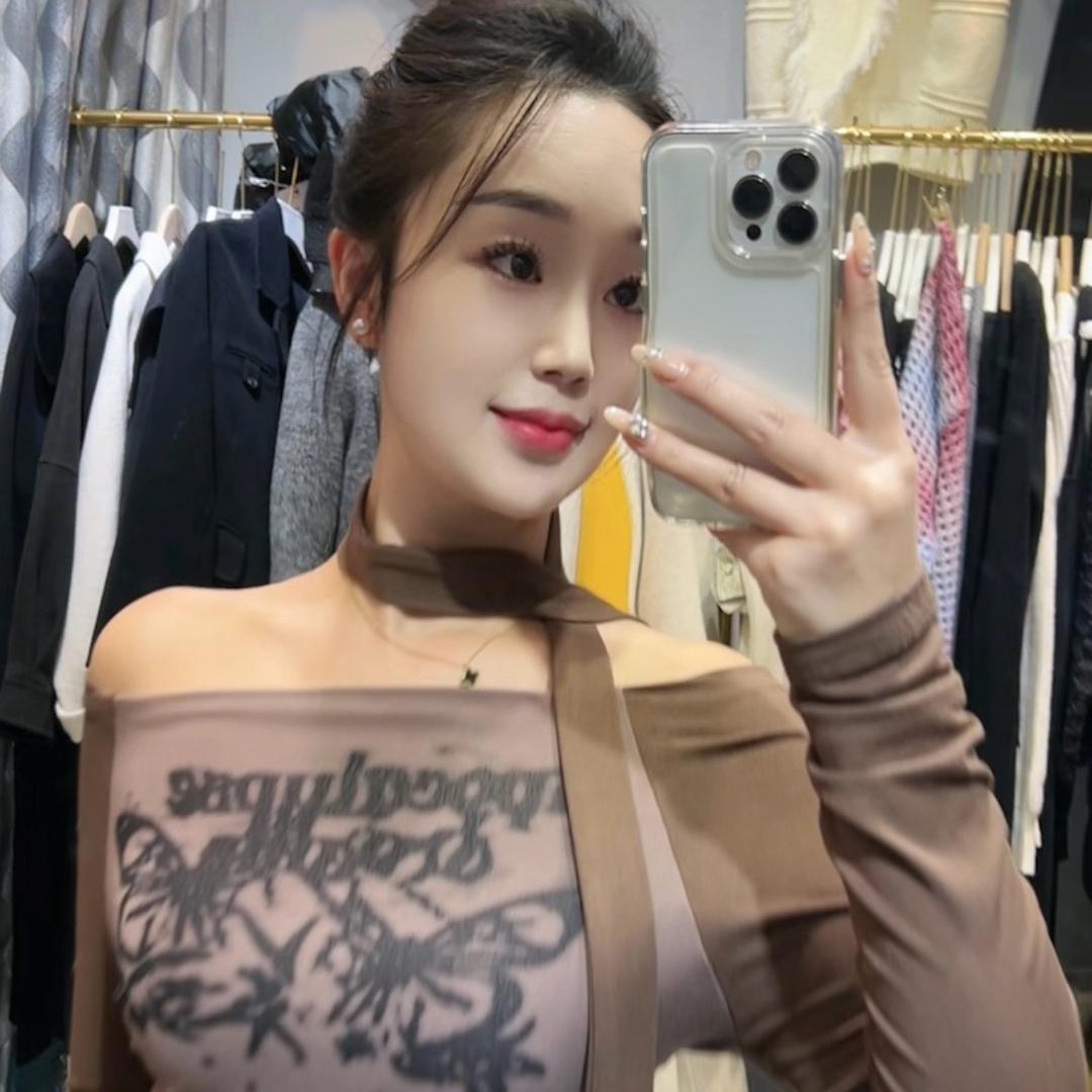 韩鑫语