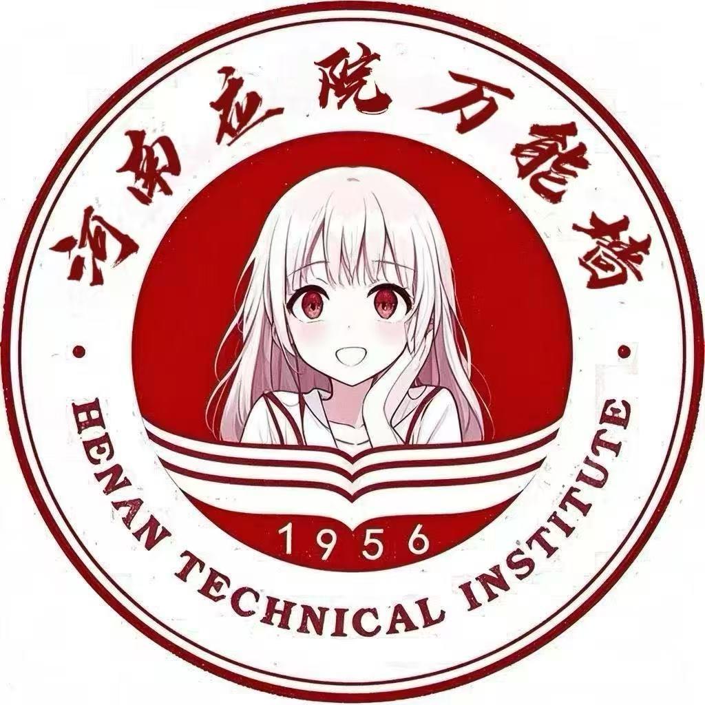 小张学姐