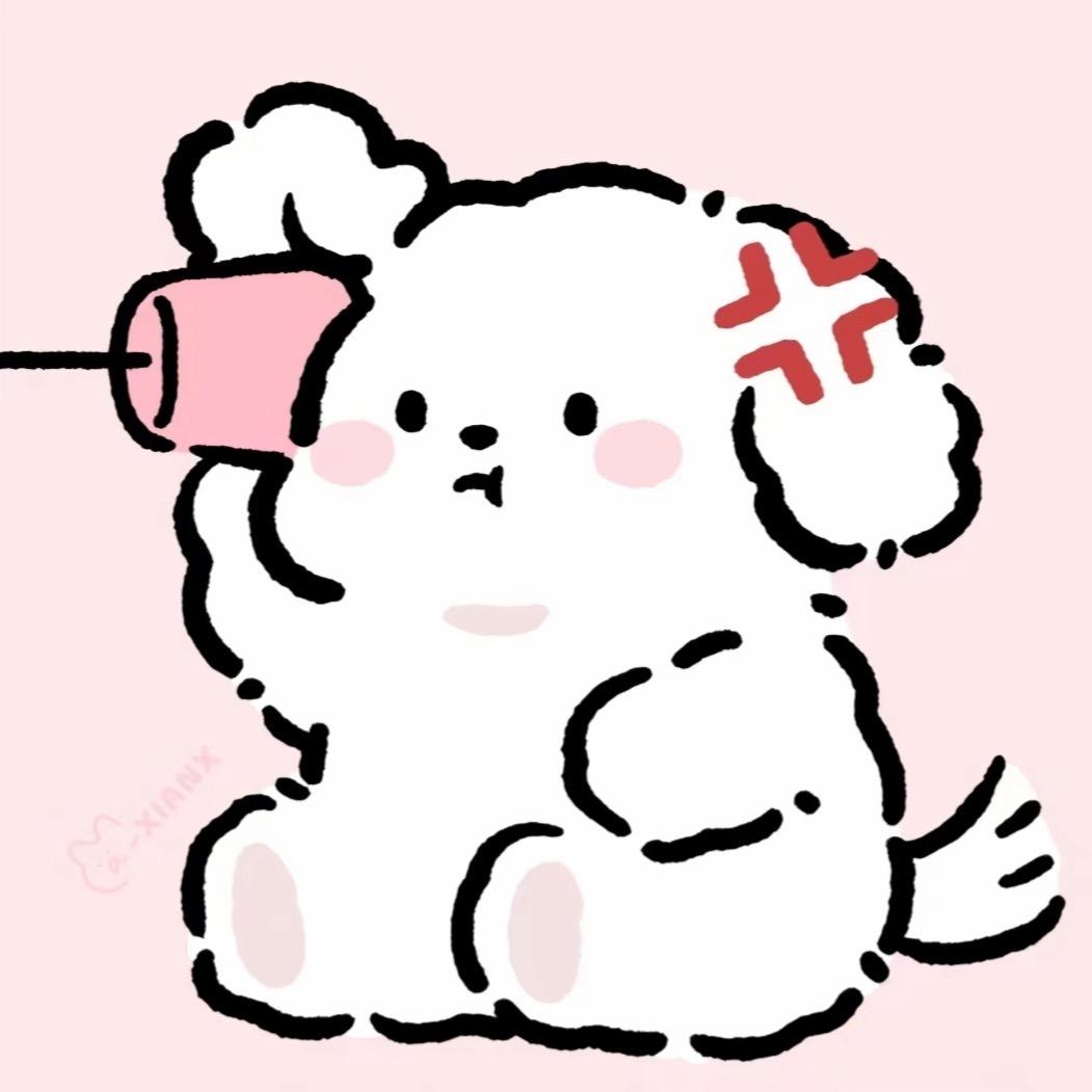 苏妤