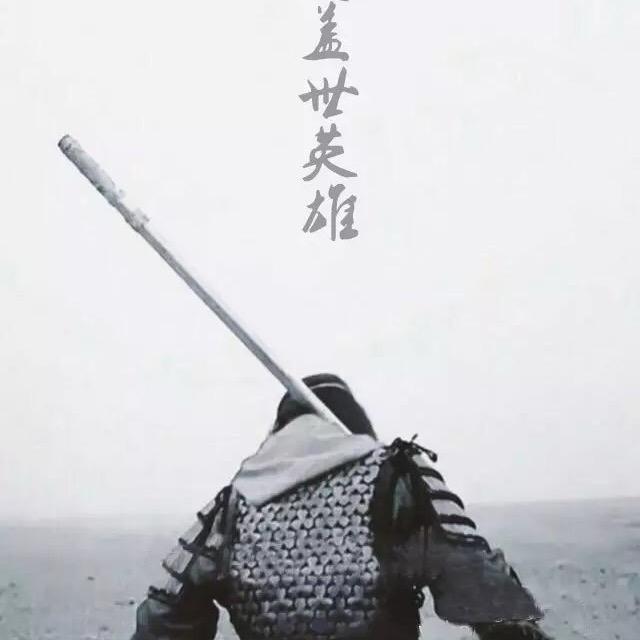 澜庭