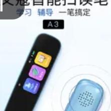 花开丰彩百货商行