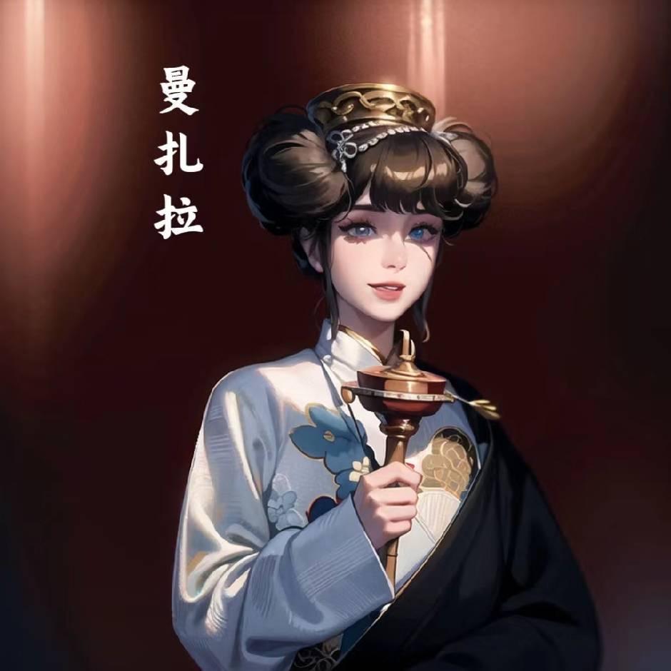 曼扎拉民族风设计藏装