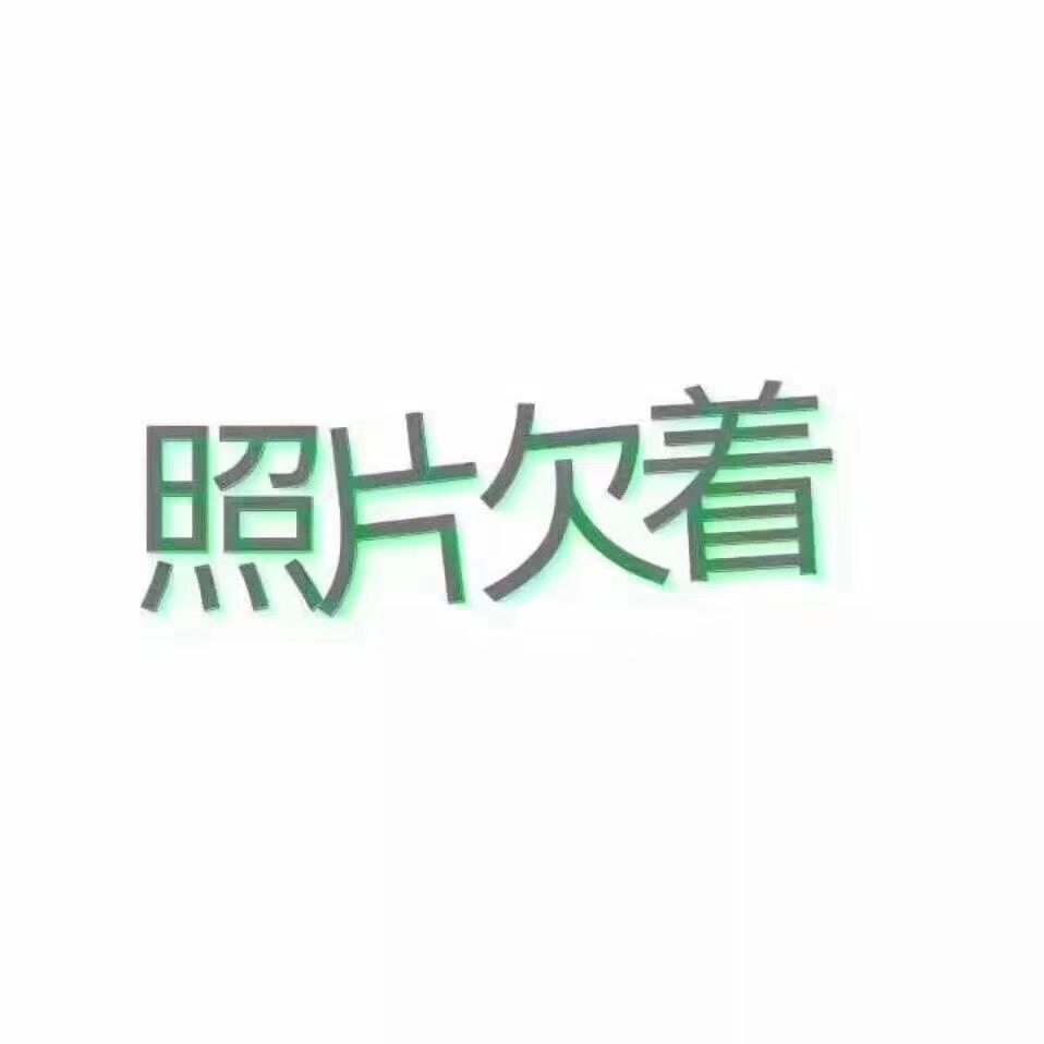 重生之我在勐仑混日子