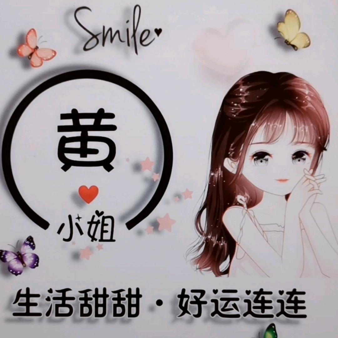 宇宙飞翔