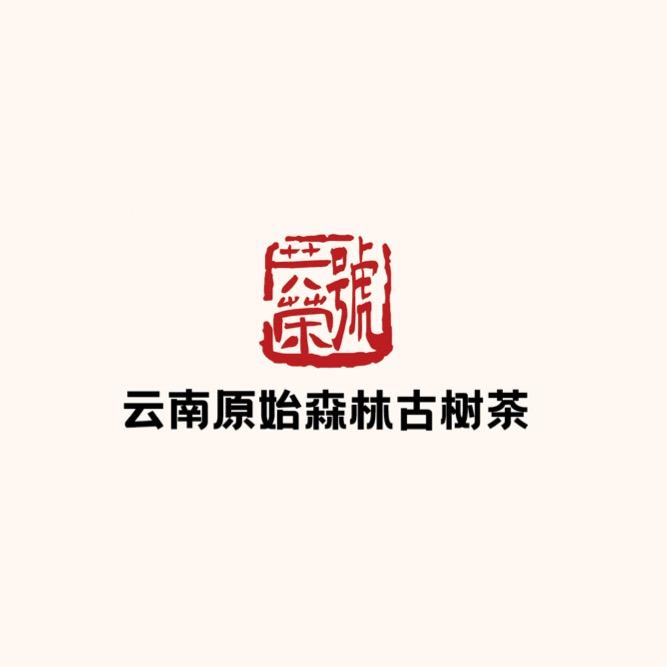 共荣號
