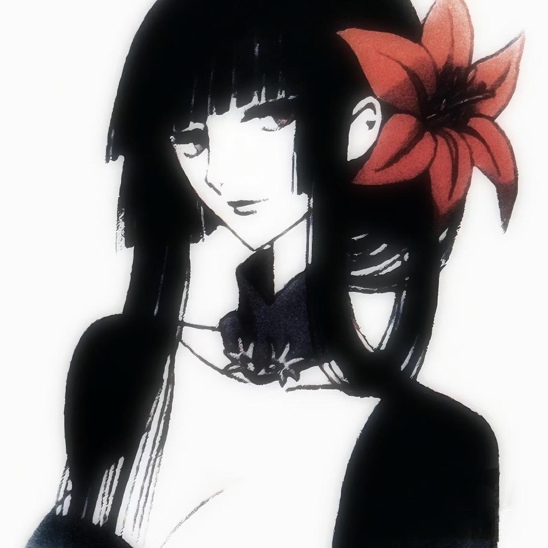 杉子