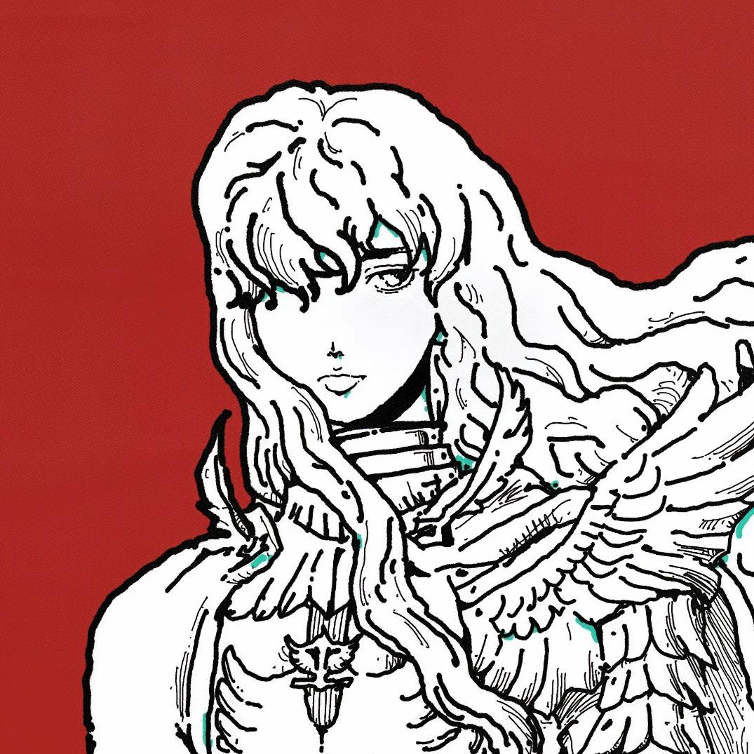 Dio