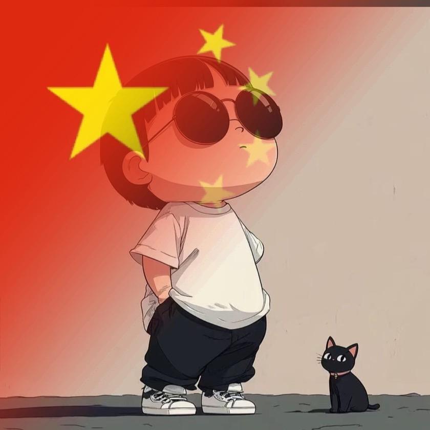 🌈庄先生的喵🐶