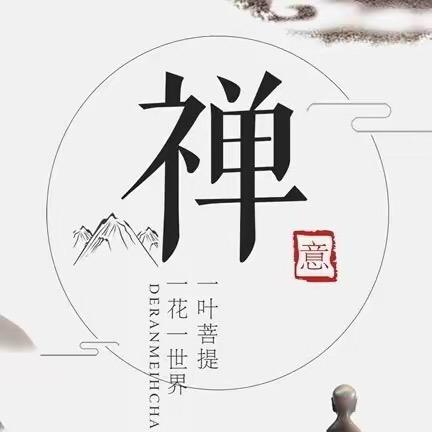 灵隐-卯兔