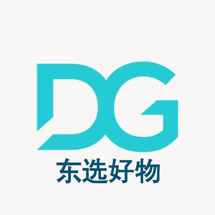 东哥—专业头发护理