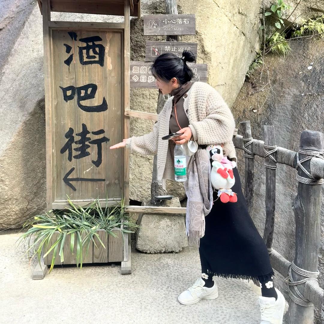 小瞿教练（安技驾校）