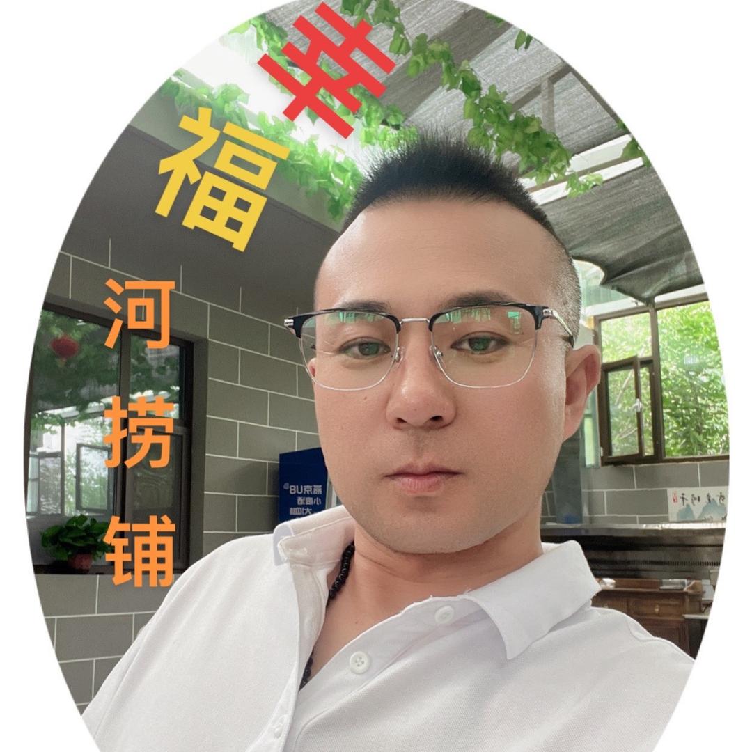 幸福河捞铺三部升级版（回娘家）食府