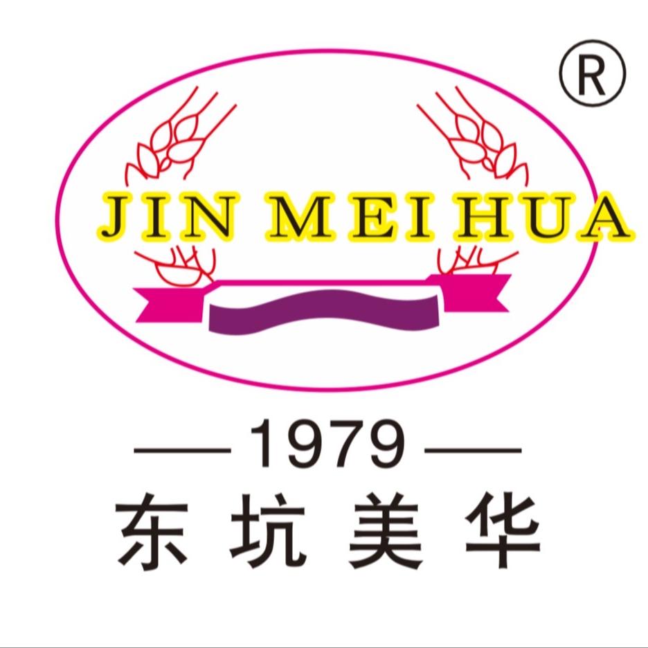 东坑美华饼家