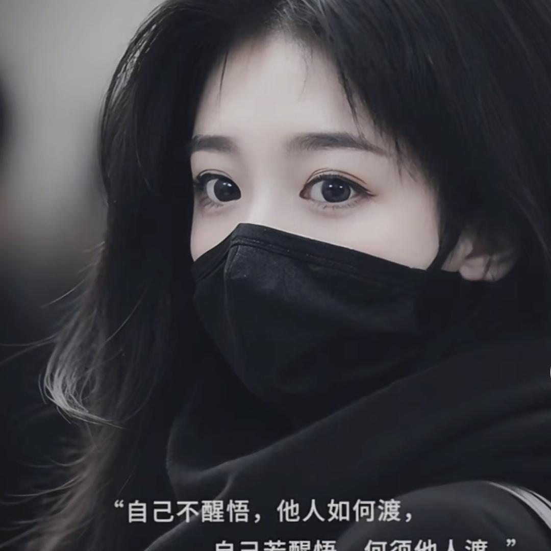 花花和两宝