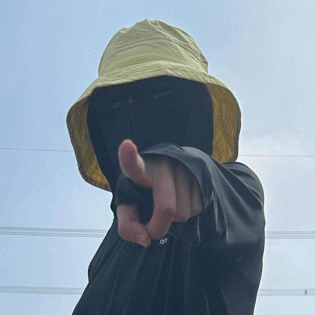 Woon